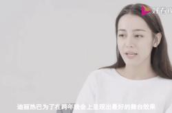 蒂姆回归赛场，精彩发挥首场状态亮眼，SKT观众沸腾！