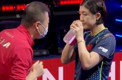体育名将对决：女子足球世界杯备战加速